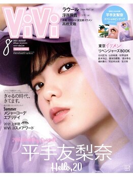 整体 ミラ(Mira)/