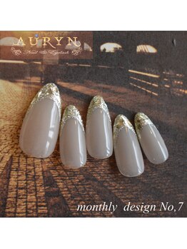 アウリン(AURYN)/2月限定monthly design No,7
