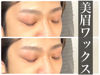 アールプラス 新宿(ar+)/【眉毛/まゆげ/アイブロウ】