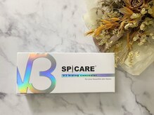 フフラ(fufula)/V3コンシーラー　