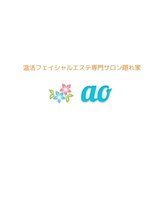 隠れ家アオ(ao)&nbsp;ａｏ 