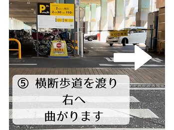 ヨハク 市川店(yohaku)/道案内[ヘッドスパ]