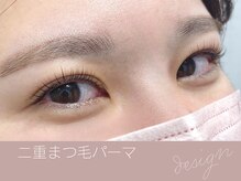 ニューディール 大通店(New deal)/札幌まつげパーマ/束感まつげ