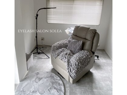 ソレア(solea)の写真