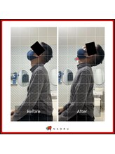 ナオル整体 錦糸町院(NAORU整体)/首の痛み改善