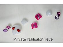 レーヴ(reve)/2026.２月限定フット¥6600