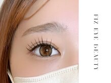 フィズ アイ ビューティー 豊橋牛川店(fiz eye beauty)/マツエク｜フラットラッシュ