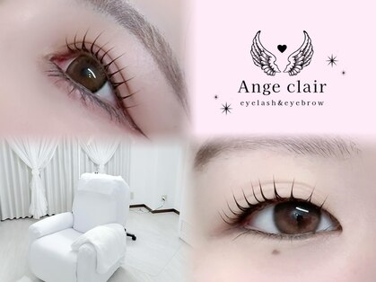 アンジュクレール(Ange clair)の写真