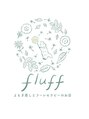 フラッフ(fluff)/中山　紗幸
