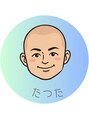 ルアン 野々市店 たつた オーナー