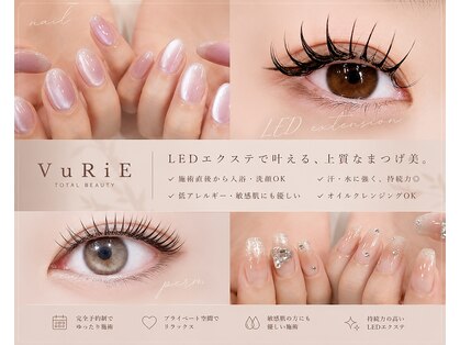 ヴリエ 豊田店(VURIE)の写真