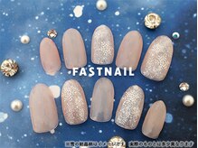 ファストネイル ロコ 昭島店(FAST NAIL LOCO)/ミラー/パラジェル/マグネット