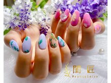 閨匠ビューティサロン 上野店/持ち込み180分