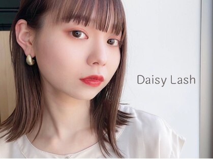 デイジーラッシュ 大阪駅前第3ビル店(Daisy Lash)の写真