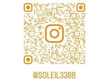 ル ソレイユ(Le soleil)の雰囲気（instagram最新情報更新中♪）