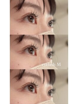 アイラッシュM/デザインキープラッシュ