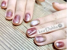 ケアダリア(kea’Dahlia)/持込ジェルネイル【所沢小手指】