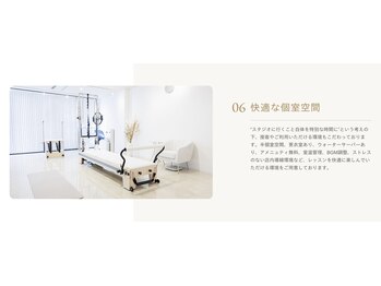 デップ 札幌店Rouage(DEP)/DEPが選ばれる選ばれる理由