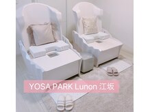 ヨサパーク ルノン 江坂(YOSA PARK Lunon)/