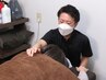 【2回目以降のお客様】全身もみほぐし60分¥4200