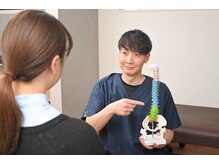 鷺沼駅前整骨院 鍼灸マッサージ院/わかりやすく説明します！