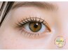 【エクステ】 フラットラッシュ 80本 5300円→4800円★