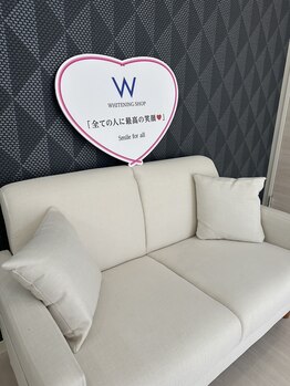 ホワイトニングショップ 栃木佐野店/お店の内観２