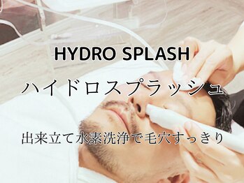 アネラ(ANELA)/毛穴洗浄