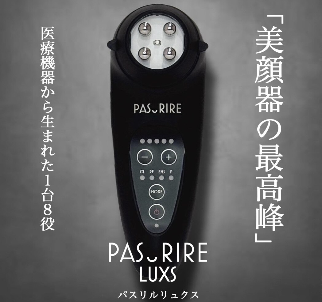 パルティール 恵比寿店(partir)｜ホットペッパービューティー