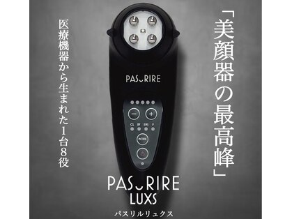 パルティール 恵比寿店(partir)の写真