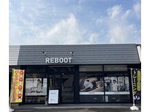 リブート(REBOOT)