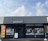 リブート(REBOOT)