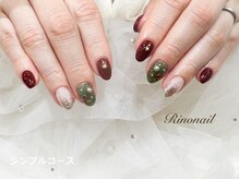 リノ ネイル(Rino nail)/クリスマスネイル 71217