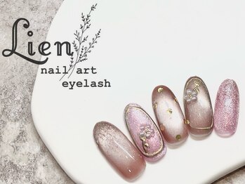 ゴージャスネイル★