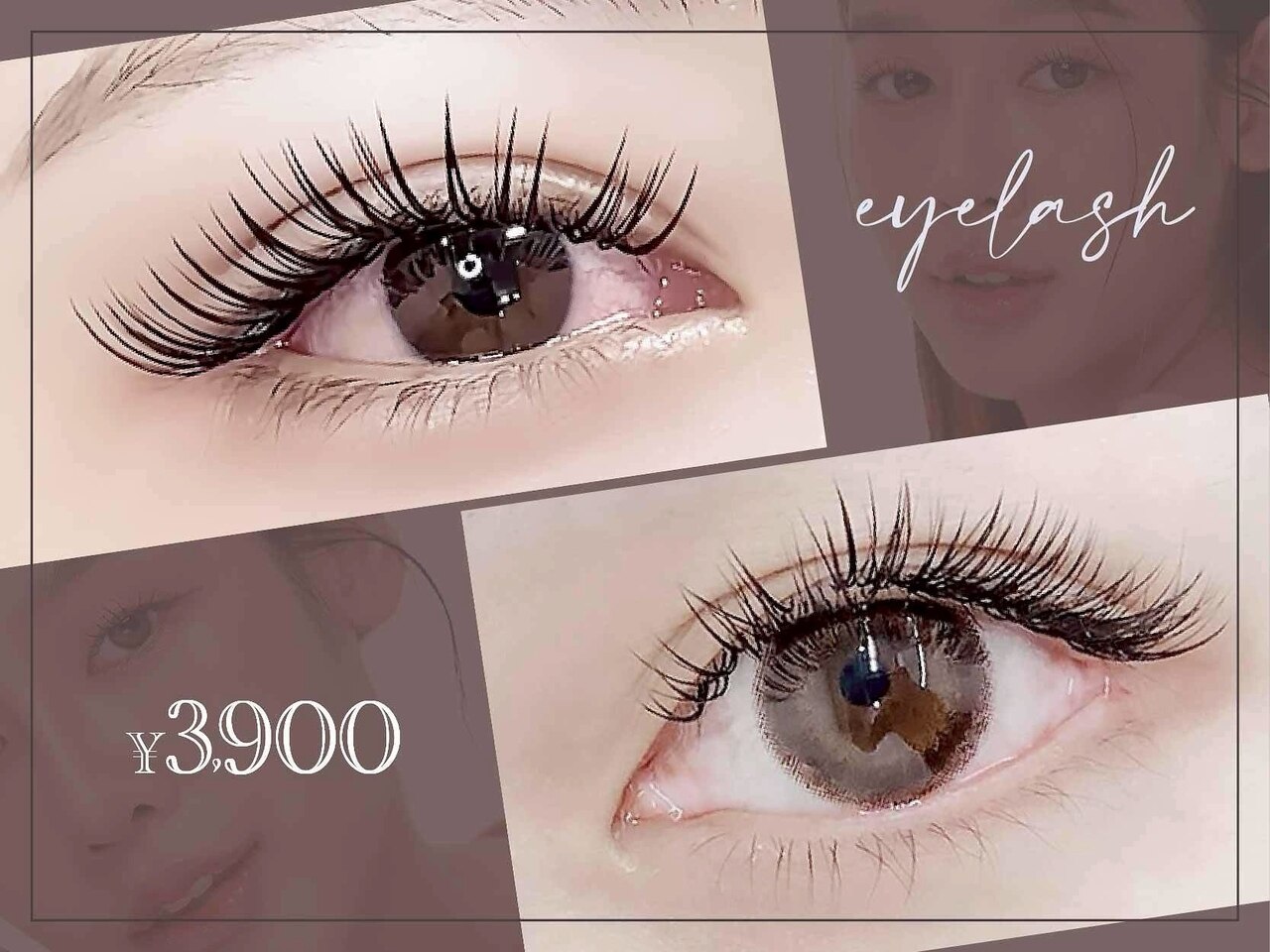 マキア 宇部店(MAQUIA)｜ホットペッパービューティー