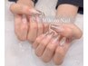 【春ネイルフェア】ラメグラデーション春フラッシュ◇平日限定価格¥5,300◇