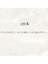 ホワイトカメリア 難波心斎橋店(WhiteCamellia)/