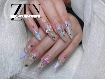 * 長 さだしやり放題×つけ放題