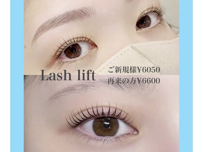 アイミー バイ ミーム(EIMI by meeme)の写真