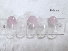 フェリックスネイル(Felix nail)/