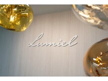 ルミエル(Lumiel)