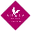 アネラ(ANELA)ロゴ