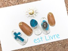 エストリブレ(estLivre)/ウッド＆ターコイズ