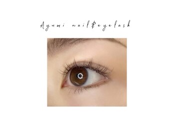 アユミ アイラッシュ サロン プロ ドレ(Ayumi.)/パープルカラーベース