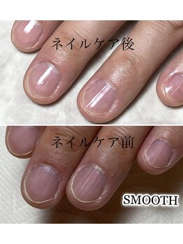 スムース(SMOOTH)/