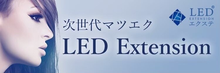 ビューティーサロン ココ 春日井店(BeautySalon COCO)のサロンヘッダー