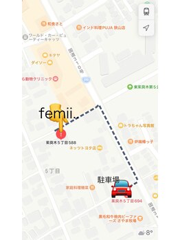 フェミー(femii..)/駐車場は大阪狭山市茱萸木5-694