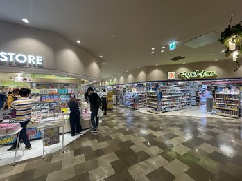 ミル(Milou.)/【道案内】9.改札でて直進