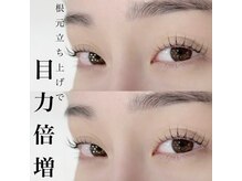 アイズビスルシア 阿倍野店(EYE's BIS Lucia)の雰囲気（どんなテイストでも合うデザイン【フラットラッシュ】【眉毛】）