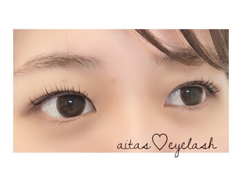 アイタス 西葛西店(aitas)/パリジェンヌラッシュリフト